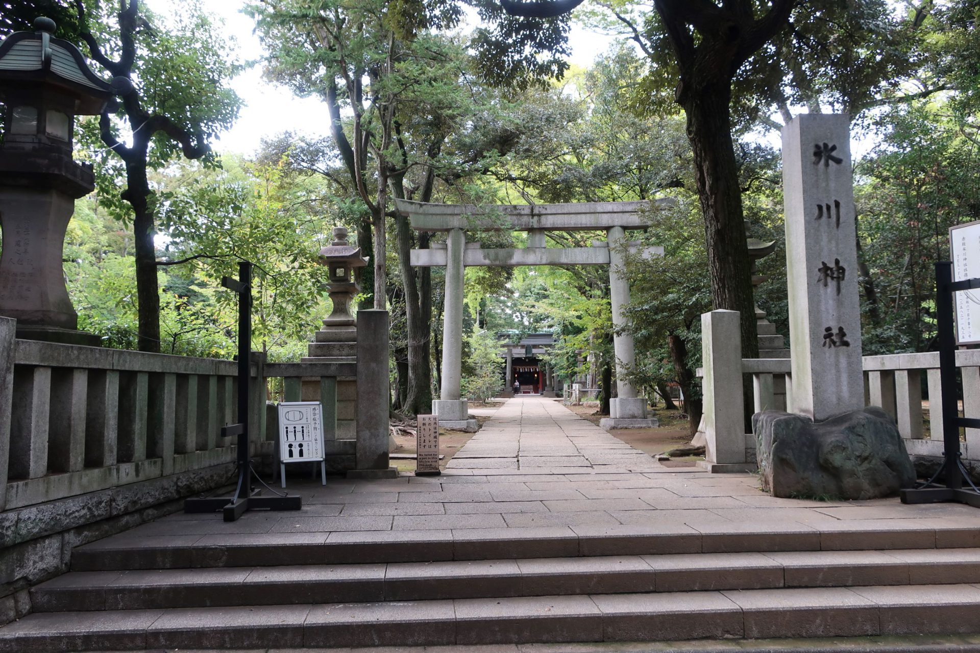 赤坂氷川神社　1